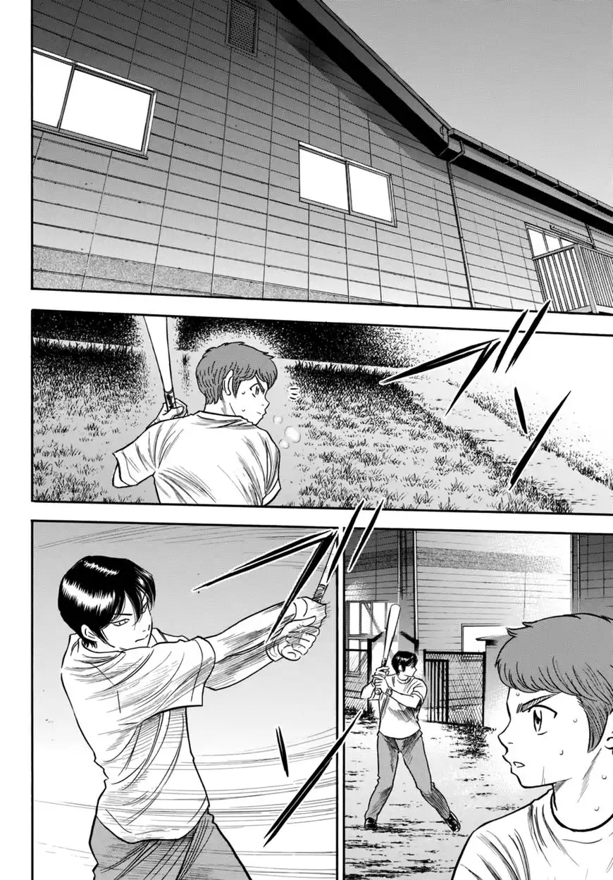 Daiya no A - Act II Chapter 88 10